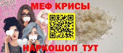 экстази Будённовск