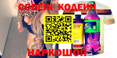 экстази Бузулук