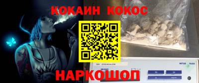трава Бугуруслан