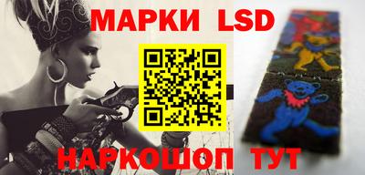 экстази Бузулук