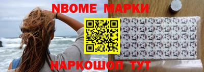 трава Бугуруслан