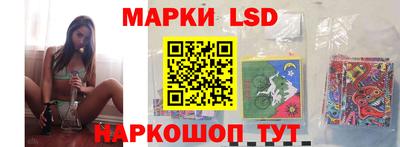 трава Бугуруслан