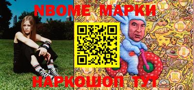 экстази Бузулук