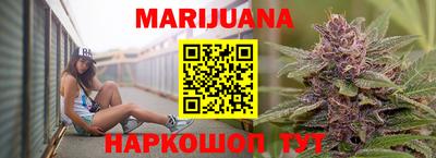 экстази Бузулук