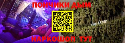 экстази Будённовск