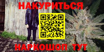 экстази Будённовск
