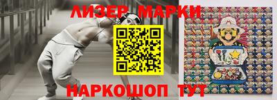 экстази Бузулук
