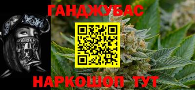 экстази Бузулук