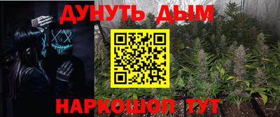 экстази Бузулук