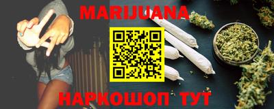 кокаин Первоуральск
