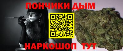 трава Бугуруслан