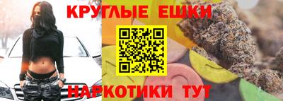 a pvp Партизанск