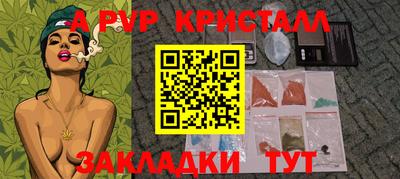 экстази Бузулук