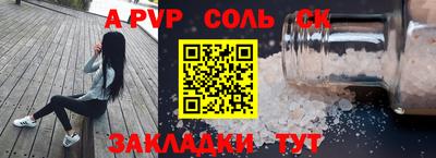 экстази Будённовск