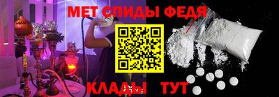 экстази Бузулук