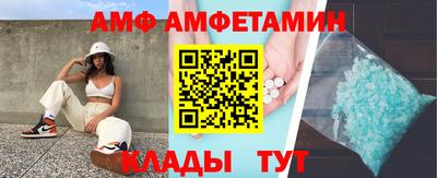 экстази Будённовск