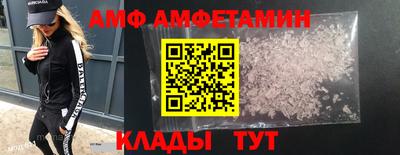 экстази Будённовск