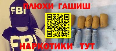 экстази Будённовск