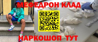 экстази Бузулук